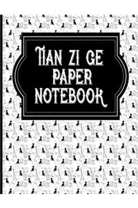 Tian Zi Ge Paper Notebook