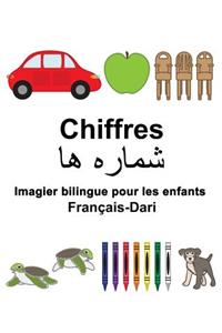 Français-Dari Chiffres Imagier bilingue pour les enfants