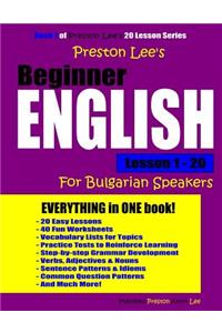 Preston Lee's Beginner English Lesson 1 - 20 For Bulgarian Speakers