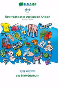 BABADADA, Hindi (in devanagari script) - Österreichisches Deutsch mit Artikeln, visual dictionary (in devanagari script) - das Bildwörterbuch