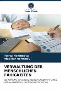 Verwaltung Der Menschlichen Fähigkeiten