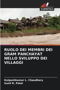 Ruolo Dei Membri Dei Gram Panchayat Nello Sviluppo Dei Villaggi