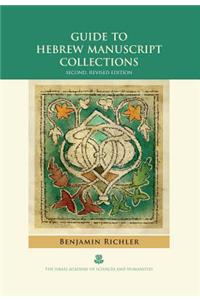 Guide to Hebrew Manuscript Collections