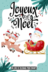 Joyeux Noël