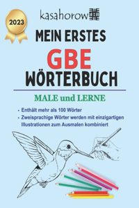 Mein Erstes Gbe Wörterbuch