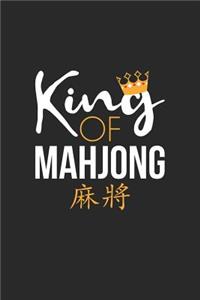 Mahjong Notebook - King of Mahjong Board Game Lover Mahjong Player - Mahjong Journal