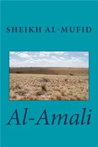 Al-Amali
