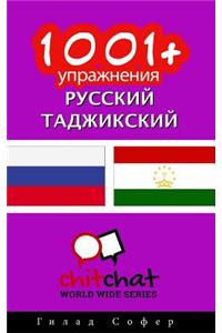 1001+ Exercises Russian - Tajik