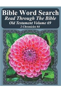 Bible Word Search Read Through The Bible Old Testament Volume 69