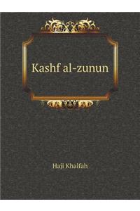 Kashf Al-Zunun
