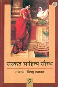 Sanskrit Sahitye Saurabh 2