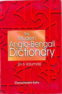 The Modern Anglo-Bengali Dictionary, Vol.1