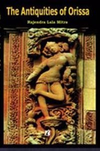 The Antiquities of Orissa