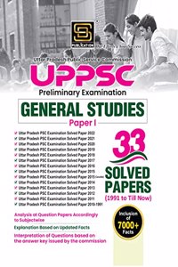 UPPSC PRELIMINARY EXAMINATION PAPER-1 GENERAL STUDIES SOLVED PAPERS (English Medium)