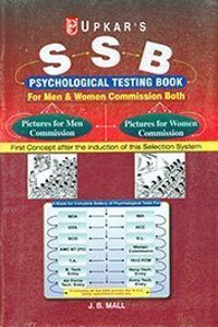 S.S.B. Psychological Testing Book