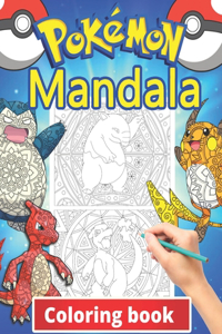 Pokemon Mandala Coloring Book