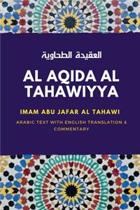 Al Aqida Al Tahawiyya