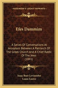 Efes Dammim