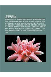 Zh Ng y Xian DAO: Zh Ng y Xianno Xian DAO y L N, Zh Ng y Xian Dao77hao Zh Ng y Shang Tian Xian