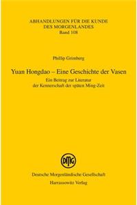 Yuan Hongdao - Eine Geschichte Der Vasen