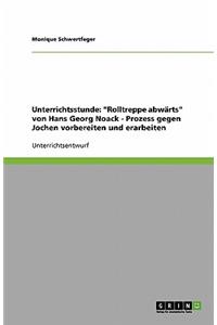 Unterrichtsstunde