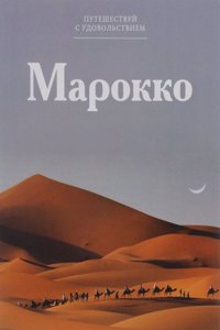 DIABETES. MELLITUS AND INSIPIDUS