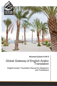 Global Gateway of English-Arabic Translation