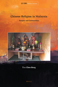 Chinese Religion in Malaysia