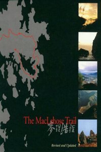 The MacLehose Trail