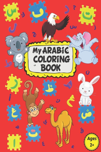 My Arabic Coloring Book