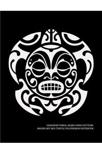 Hawaiian Tribal Mask Honu Pattern Maori Art Sea Turtle Polynesian Notebook: Lined College Ruled Paper For Work, Home Or School. Stylish Polynesian Artwork Pattern Note Pad Journal Diary 8.5 x 11 Inch Soft Cover.