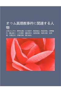 Oumu Zh N L Jiao Shi Jianni Gu N Liansuru Ren Wu
