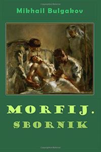 Morfij. Sbornik (Illustrated)