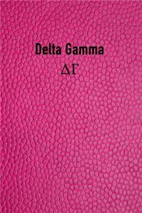 Delta Gamma