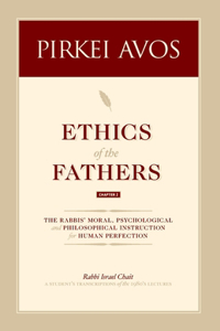 Pirkei Avos: Ethics of the Fathers