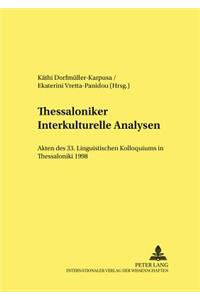 Thessaloniker Interkulturelle Analysen