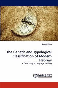 Genetic and Typological Classification of Modern Hebrew