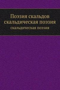 Poeziya skaldov