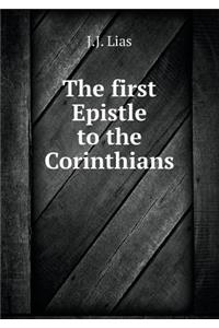 The first Epistle to the Corinthians