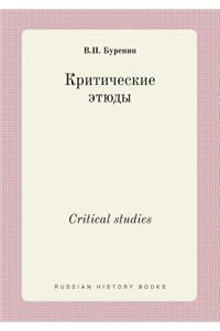 Critical Studies