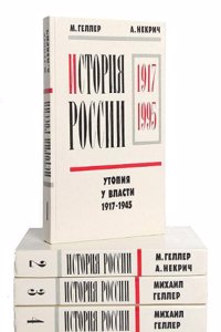 Brownson's Quarterly Review, Volume 6