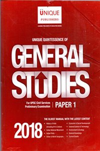 General studies For UPSC Civil Services Preliminary examination Paper -I 2018
