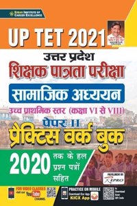 UP TET Class 6 to 8 Teacher Ability Paper-II (Social Science) PWB-H-28 Sets Repair 2021old code 2763