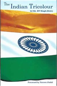 THENDIAN TRICOLOUR