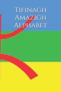 Tifinagh Amazigh Alphabet