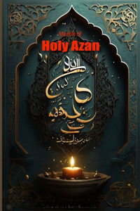 Miracle of Holy Azan