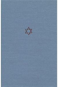 The Talmud of the Land of Israel