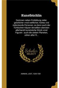 Kunstbüchlin