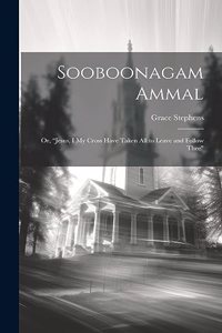 Sooboonagam Ammal