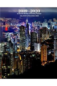 2019 - 2020 18 Month Weekly & Monthly Planner July 2019 to December 2020